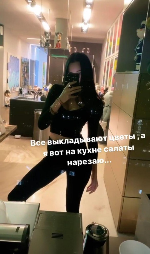 Фото: instagram.com/volkonskaya.reshetova