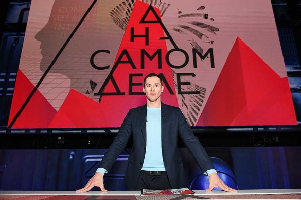 Фото: пресс-служба