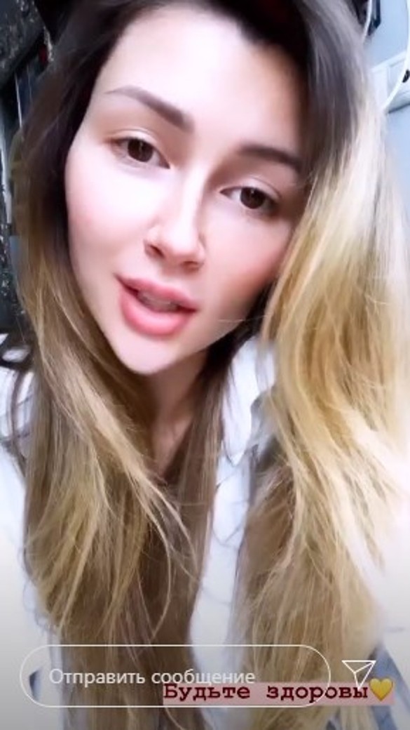 Анна Заворотнюк. Скриншот: instagram.com/anna_zavorotnyuk/