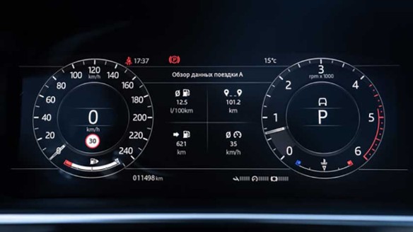 Фото: Родион Газманов