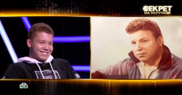 Кадр: youtube.com