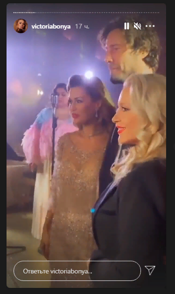Фото: instagram.com/stories/victoriabonya/