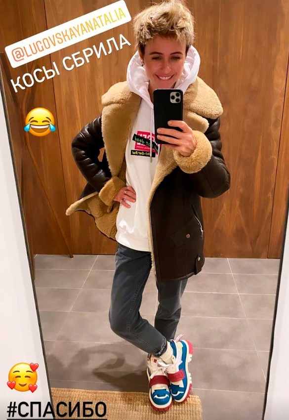 Мирослава Карпович. Фото: instagram.com/m1r0slava_karpovich/