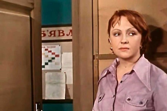 Екатерина Градова. Кадр из "Таблетку под язык" (1978)