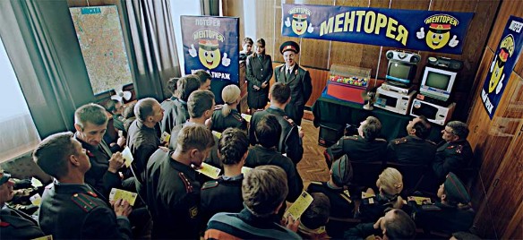 Фото: Пресс-служба