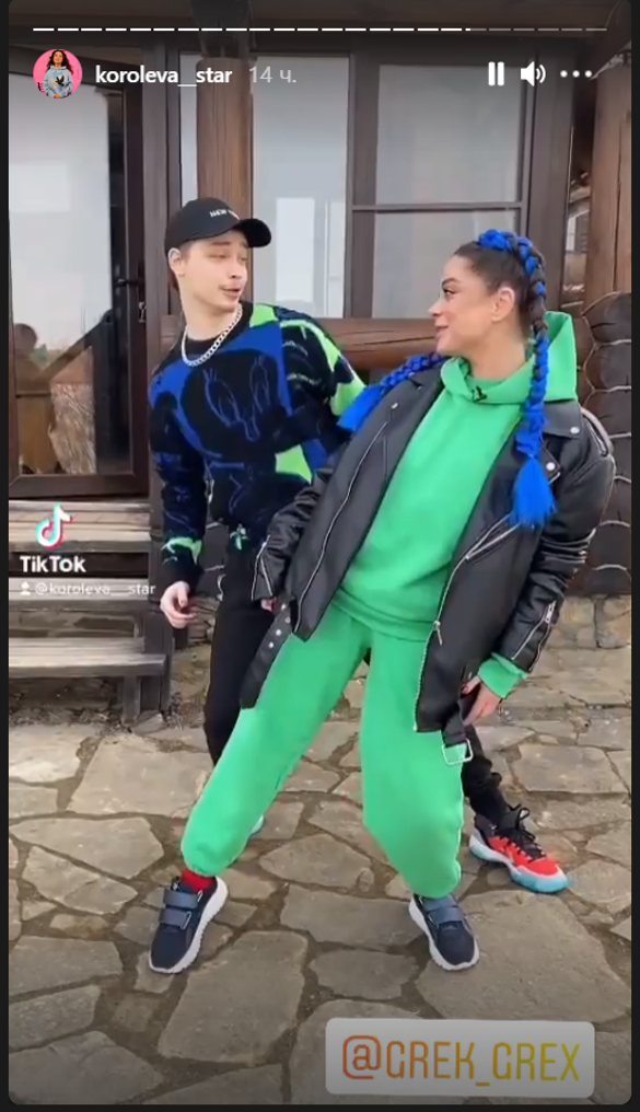 Фото: instagram.com/stories/koroleva__star/