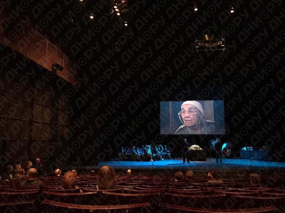 Фото: Дни.ру