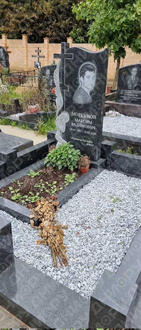 Фото: Дни.ру