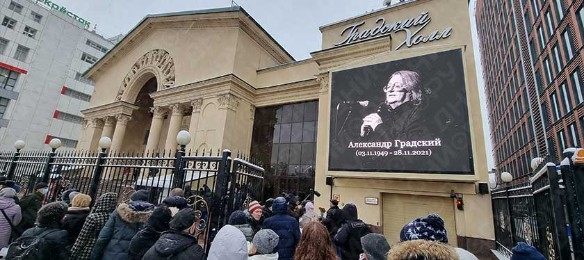 Фото: Дни.ру