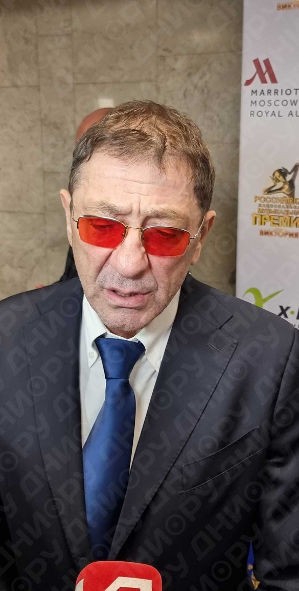 Фото: Дни.ру