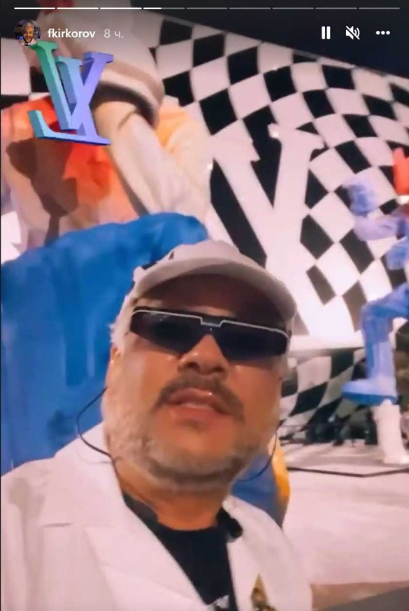 Фото: instagram.com / stories / fkirkorov