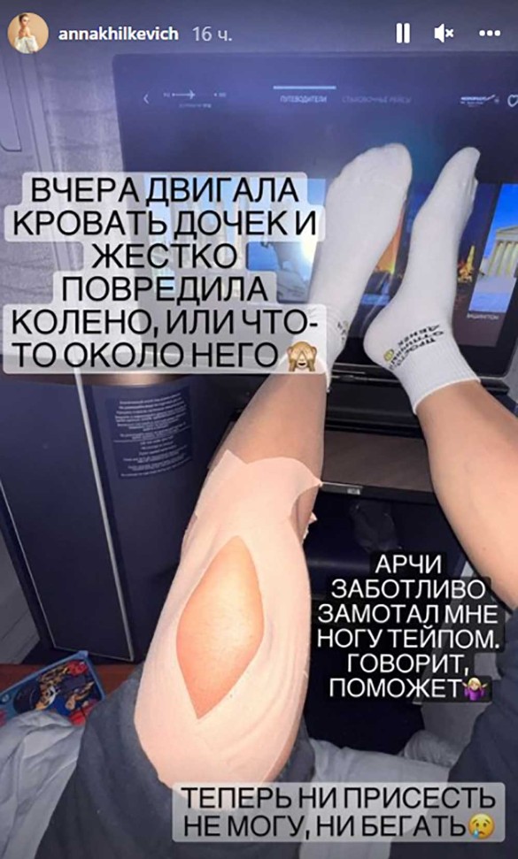 Фото: Komsomolskaya Pravda / Global Look Press / www.globallookpress.com