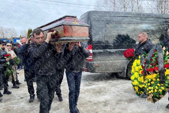 Фото: Дни.ру