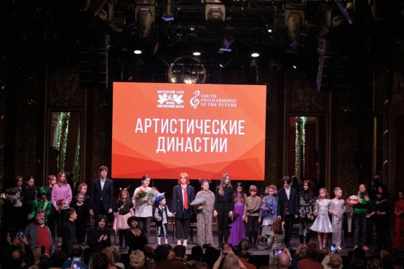 Фото: пресс-служба