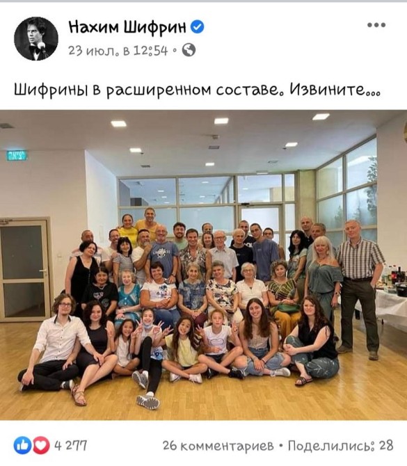 Фото: cоциальные сети