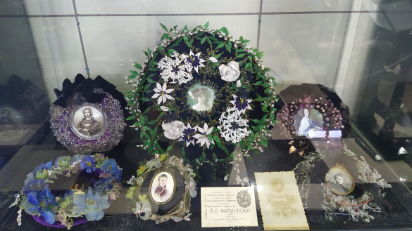 Фото: Дни.ру