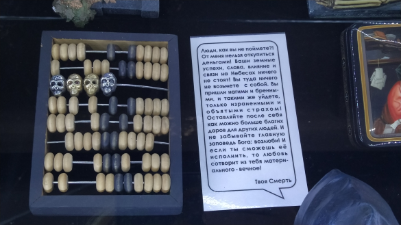 Фото: Дни.ру