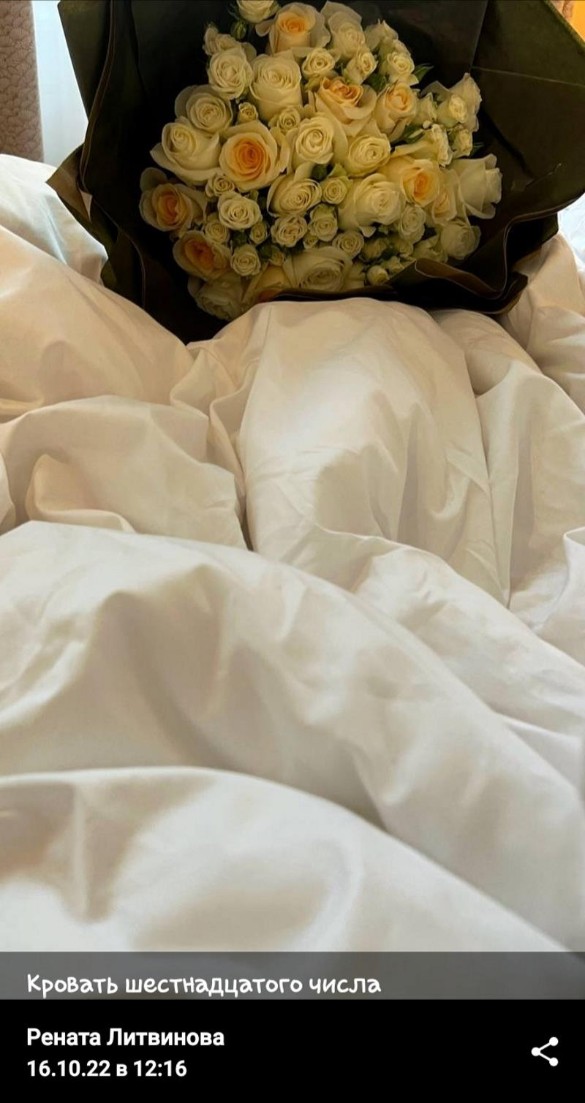 Фото: cоциальные сети