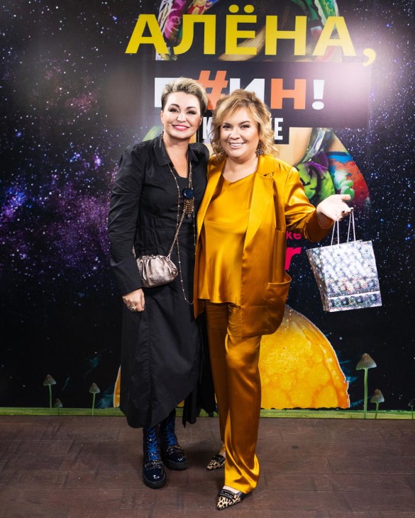 Катя Лель и Алена Жигалова. Фото: пресс-служба / Алексей Дубровский