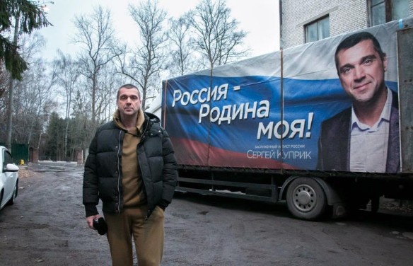 Фото: пресс-служба