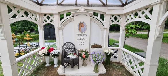 Фото: Дни.ру