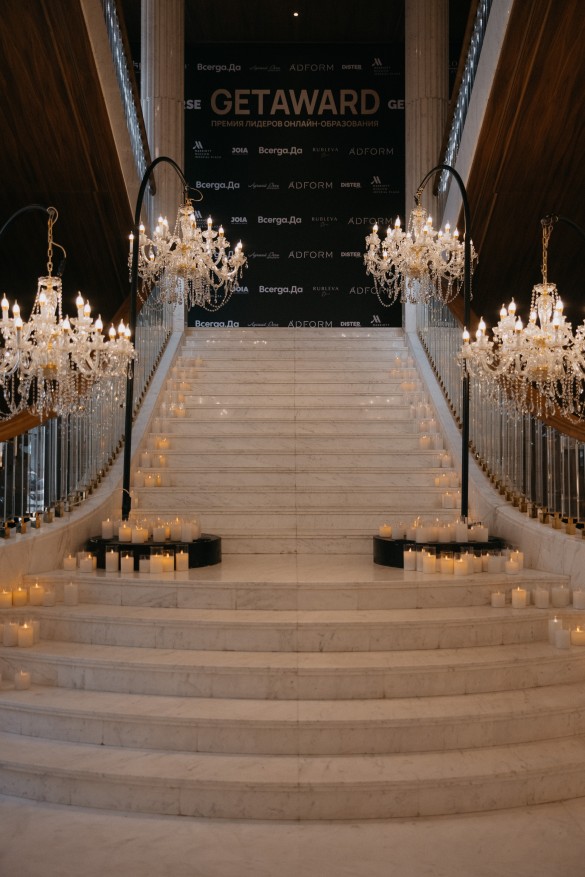 Фото: пресс-служба