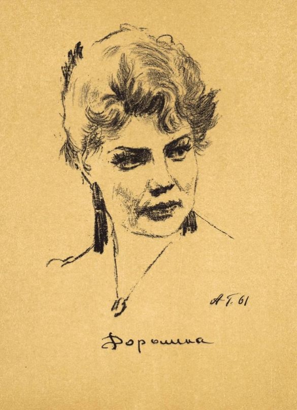 Фото: пресс-служба