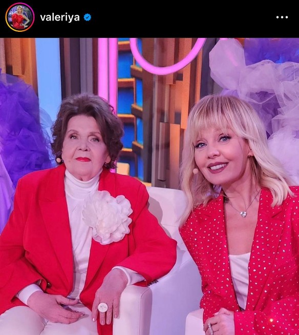 Фото: соцсети/ @valeriya