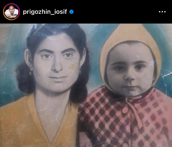 Фото: соцсети/ @prigozhin_iosif