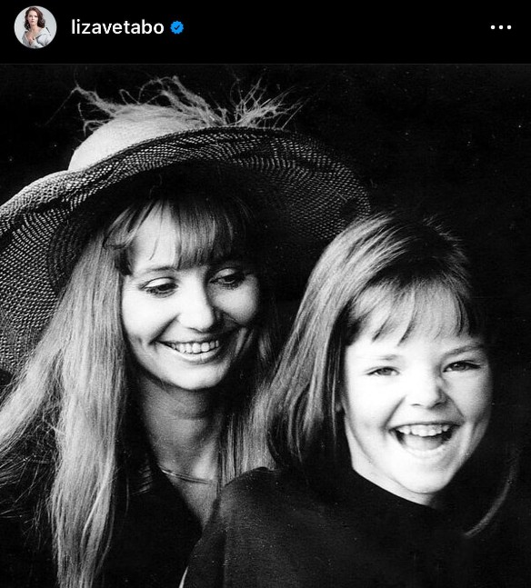 Фото: соцсети/@lizavetabo