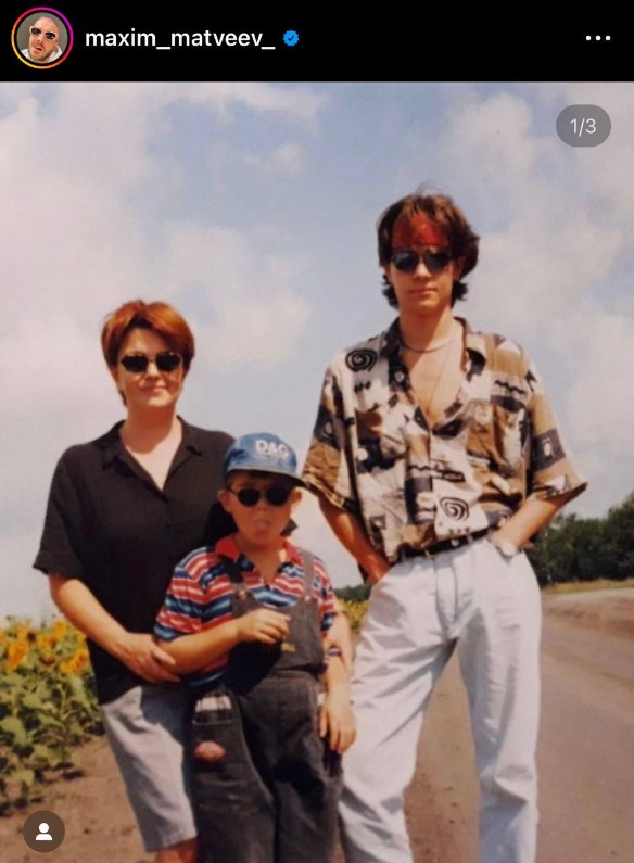 Фото: соцсети/@maxim_matveev_