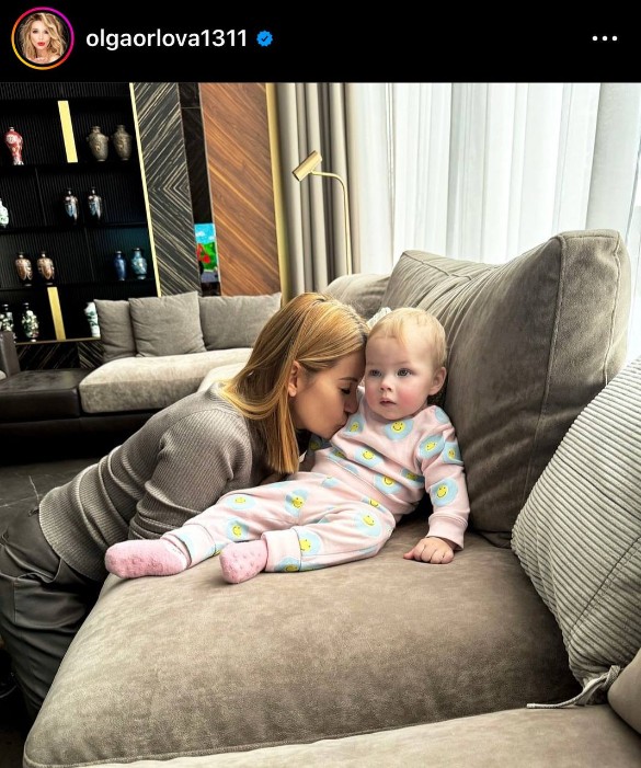 Фото: соцсети/@olgaorlova1311
