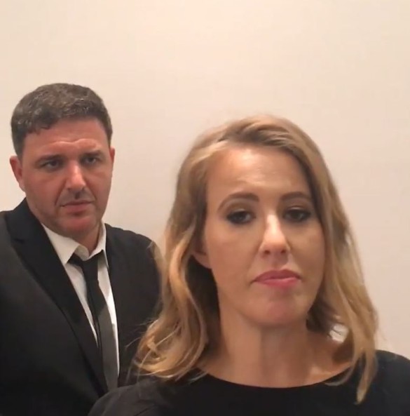 Фото: соцсети / @xenia_sobchak