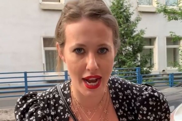 Фото: соцсети / @xenia_sobchak