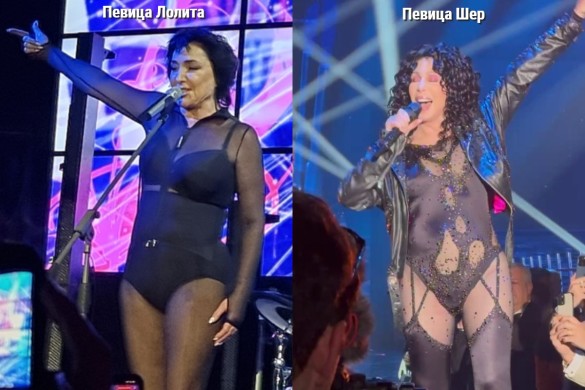 Коллаж: Дни.ру. Фото Лолиты: Феликс Грозданов/"Дни.ру" // Скриншот из ролика с Шер: Telegram/@ksbchk