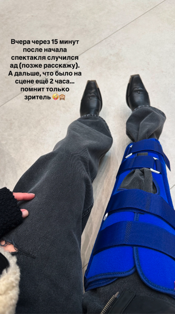 Кристина Асмус. Фото: соцсети