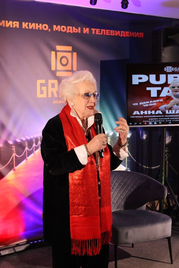 Фото: пресс-служба 