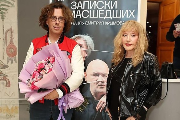 Алла Пугачева и Максим Галкин*. Фото: соцсети / @maxgalkinru