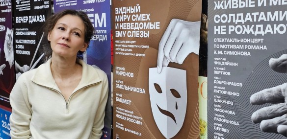 Фото: Дни.ру