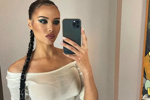 Анастасия Решетова. Фото: соцсети