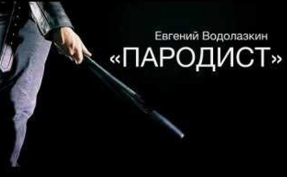 Фото: пресс-служба 