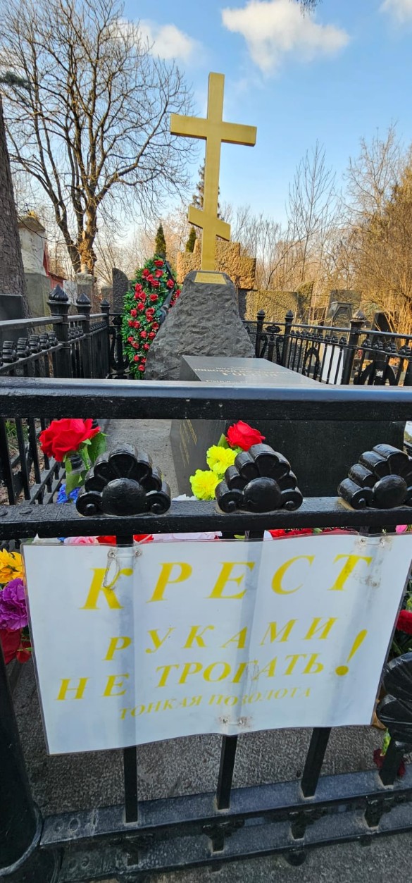 Фото: Дни.ру