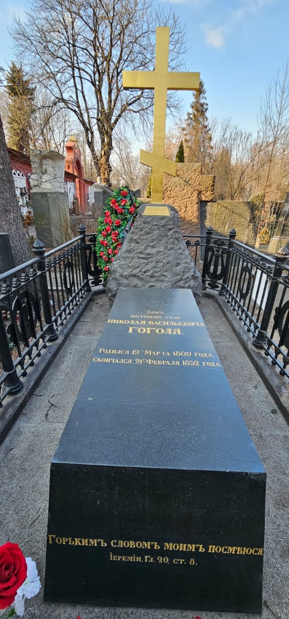 Фото: Дни.ру