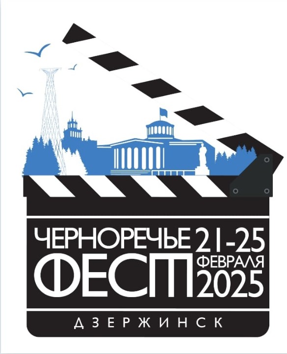 Фото: пресс-служба 