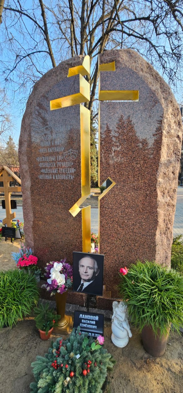 Фото: Дни.ру