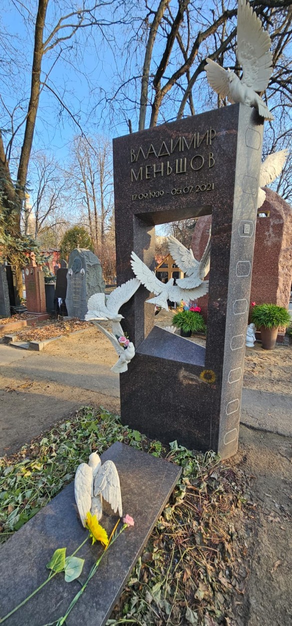 Фото: Дни.ру