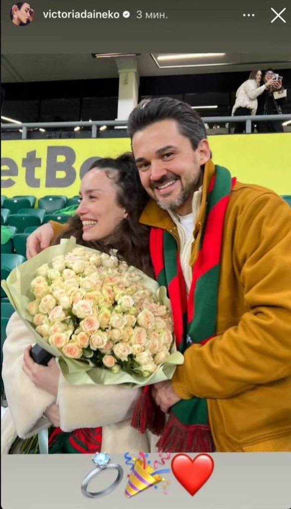 Виктория Дайнеко со своим возлюбленным. Фото: соцсети / @victoriadaineko
