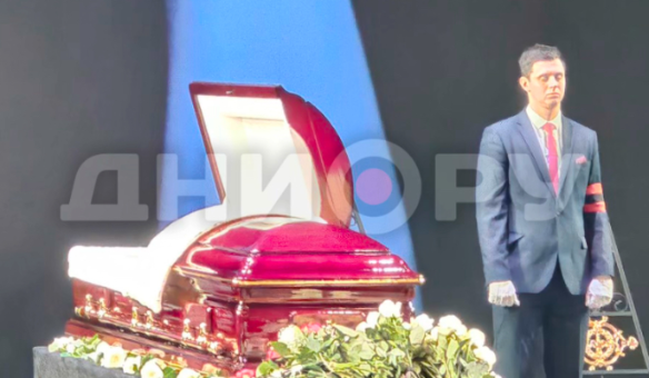 Фото: Дни.ру