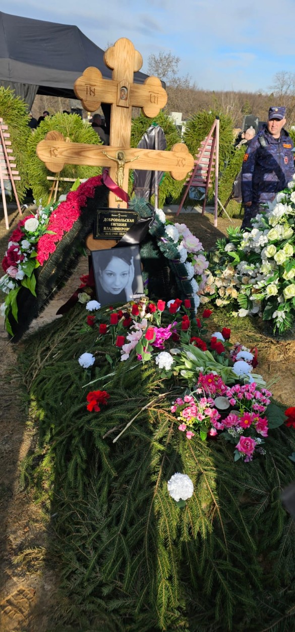 Фото: Дни.ру