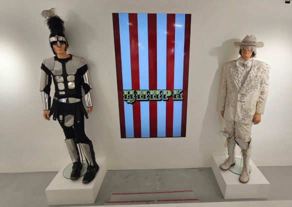 Фото: Дни.ру